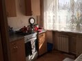 Продажа квартиры: Екатеринбург, ул. Культуры, 28 (Втузгородок) - Фото 1