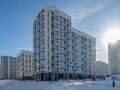 Продажа квартиры: Екатеринбург, ул. Академика Парина, 46/5 (Академический) - Фото 3