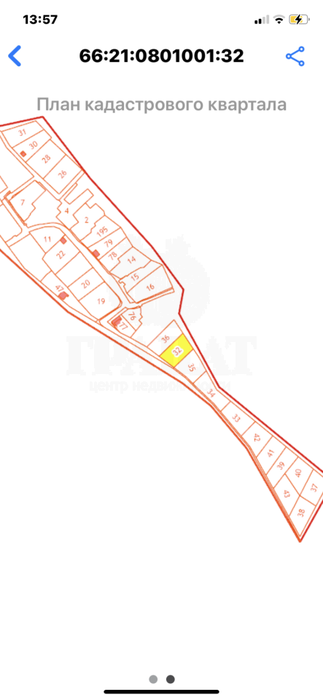 п. Бережок, уч. 1б (городской округ Дегтярск) - фото земельного участка (4)