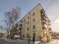 Продажа квартиры: Екатеринбург, ул. Репина, 14 (Юго-Западный) - Фото 2
