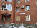 Продажа квартиры: Екатеринбург, ул. Тверитина, 34 (Центр) - Фото 5