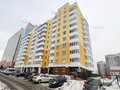 Продажа квартиры: Екатеринбург, ул. Громова, 24 (Юго-Западный) - Фото 2