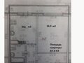 Продажа квартиры: Екатеринбург, ул. Карасьевская, 26 (Широкая речка) - Фото 1