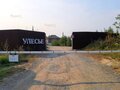 Продажа земельного участка: к.п. Улесье (Чкаловский район) - Фото 2