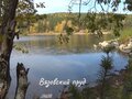 Продажа дома: к.п. Межгорье, ул. Ленина, 111 (городской округ Дегтярск) - Фото 5