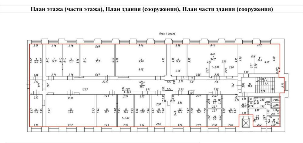 Екатеринбург, ул. Генеральская, 7 (Втузгородок) - фото офисного помещения (2)