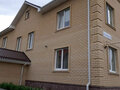 Продажа дома: Екатеринбург, ул. Медногорская, 102 (Широкая речка) - Фото 1