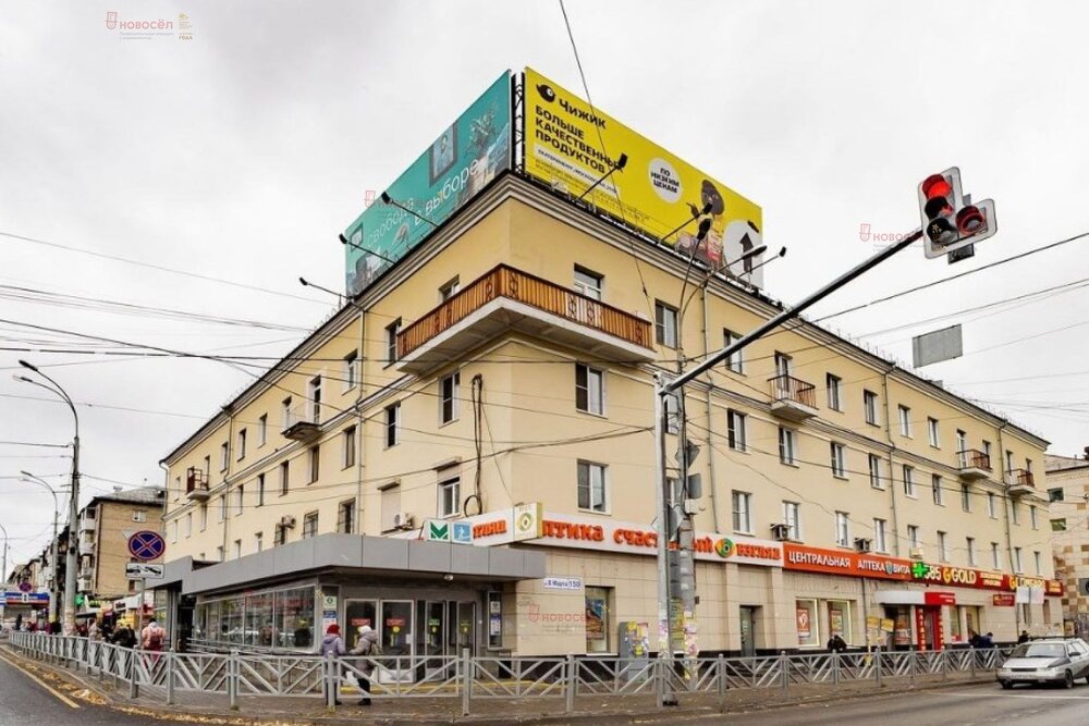 Екатеринбург, ул. 8 Марта, 150 (Автовокзал) - фото квартиры (2)