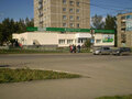 Продажа офиса: г. Первоуральск, ул. Космонавтов, 17к18 (городской округ Первоуральск) - Фото 1