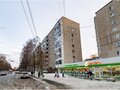 Продажа квартиры: Екатеринбург, ул. Инженерная, 75 (Химмаш) - Фото 2