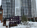 Продажа квартиры: Екатеринбург, ул. Айвазовского, 52 (Автовокзал) - Фото 1