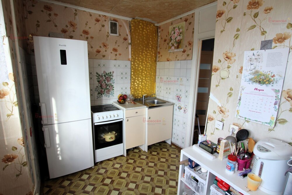 Екатеринбург, ул. Онуфриева, 68 (Юго-Западный) - фото квартиры (1)