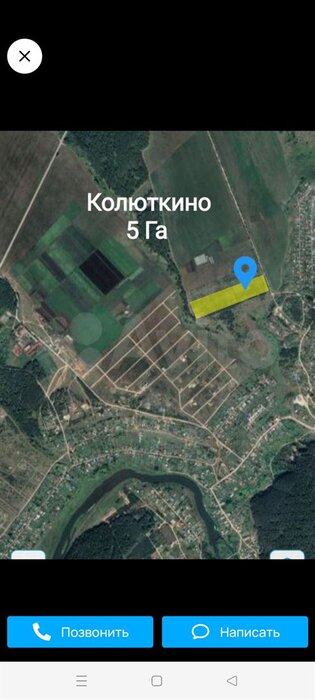 с. Колюткино (городской округ Белоярский) - фото земельного участка (1)