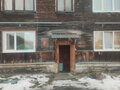 Продажа квартиры: Екатеринбург, ул. Тугулымский, 29 (Семь ключей) - Фото 2