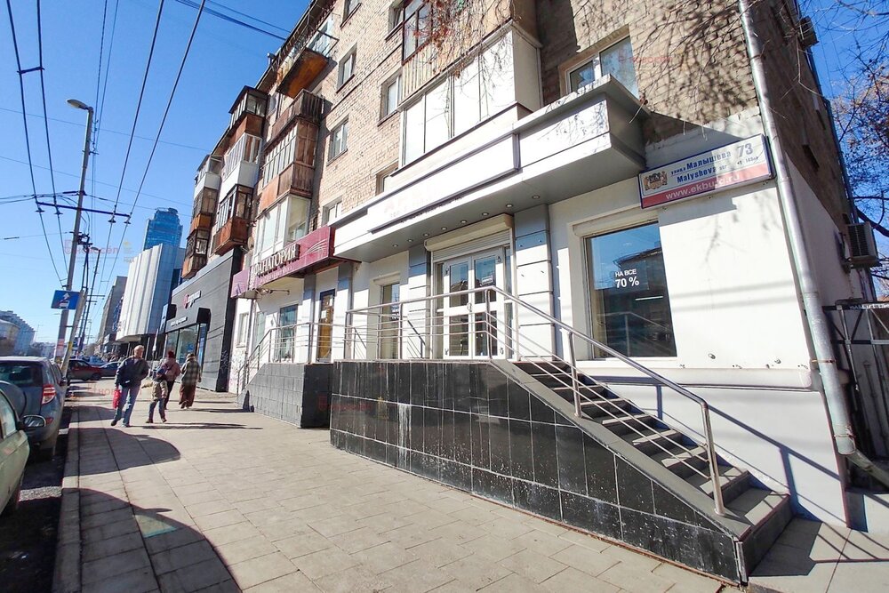Екатеринбург, ул. Малышева, 73 (Центр) - фото торговой площади (2)