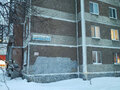 Продажа квартиры: Екатеринбург, ул. Новгородцевой, 11 (ЖБИ) - Фото 2