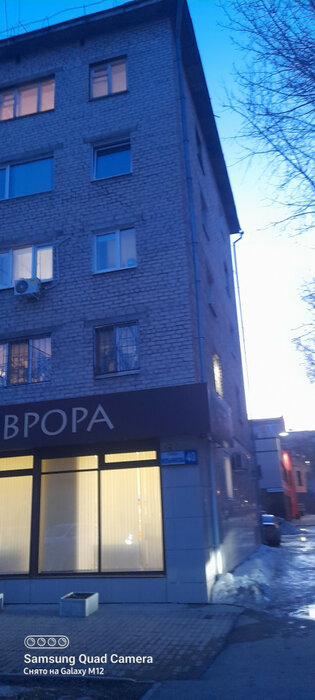 Екатеринбург, ул. Мельникова, 40 (ВИЗ) - фото квартиры (2)