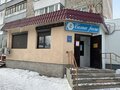 Продажа торговых площадей: г. Алапаевск, ул. Тюрикова, 13 (городской округ Город Алапаевск) - Фото 1