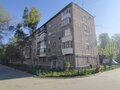 Продажа квартиры: Екатеринбург, ул. Данилы Зверева, 7 (Пионерский) - Фото 2