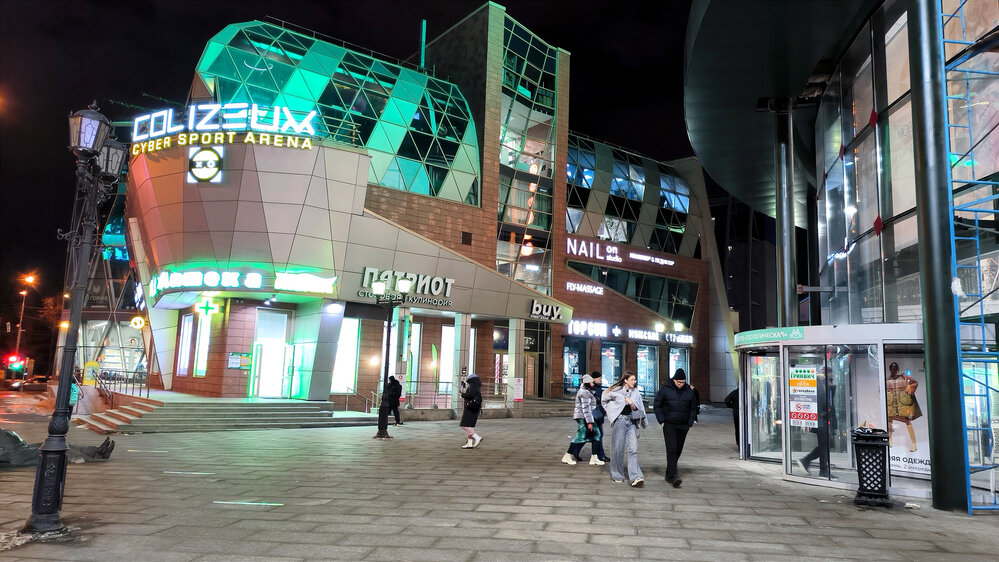 Екатеринбург, ул. Радищева, 1 (Центр) - фото торговой площади (1)