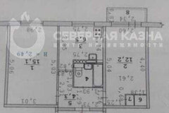 Екатеринбург, ул. Зенитчиков, 14 (Вторчермет) - фото квартиры