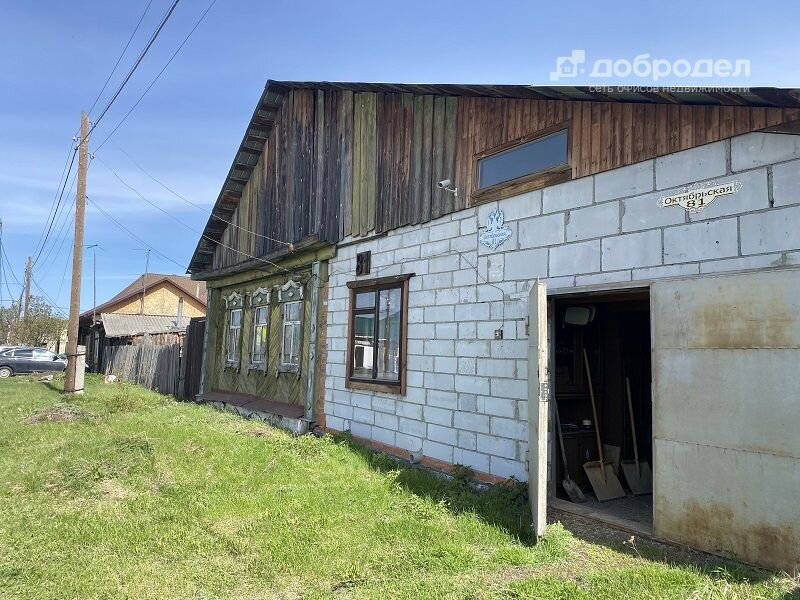 г. Арамиль, ул. Октябрьская, 81 (городской округ Арамильский) - фото дома (3)