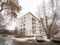 Продажа квартиры: Екатеринбург, ул. Цвиллинга, 48 (Автовокзал) - Фото 2