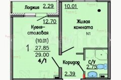 Екатеринбург, ул. Широкореченская, 49 (Широкая речка) - фото квартиры