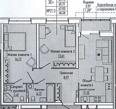 Екатеринбург, ул. Щербакова, 148 (Уктус) - фото квартиры (1)