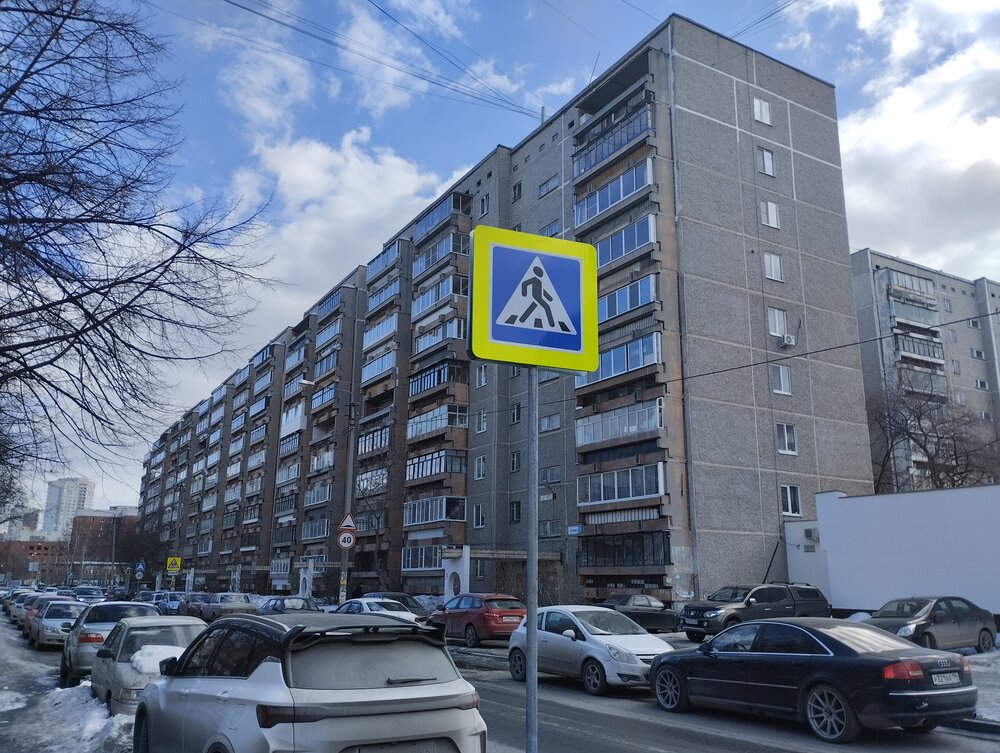 Екатеринбург, ул. Калинина, 31 (Уралмаш) - фото квартиры (1)