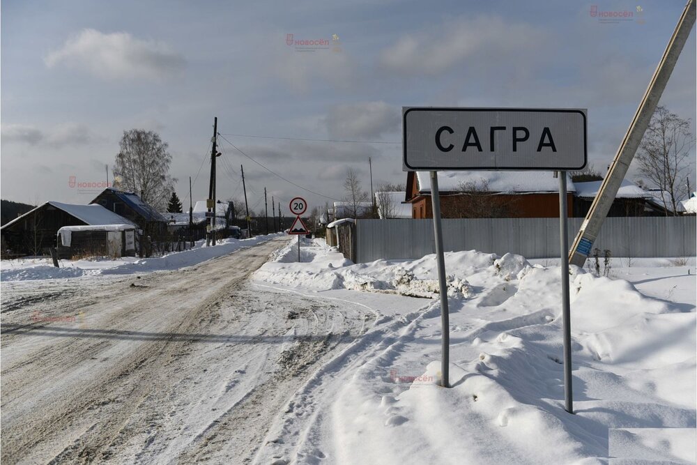 п. Сагра, ул. Горького, 26 (городской округ Верхняя Пышма) - фото дома (3)