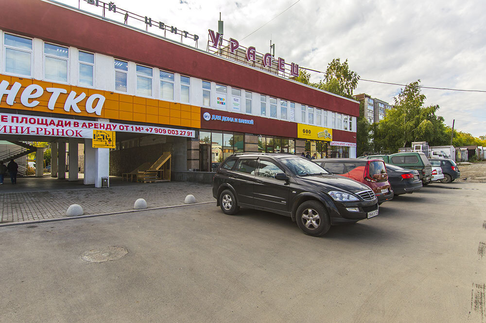 Екатеринбург, ул. Волгоградская, 49а (Юго-Западный) - фото торговой площади (4)