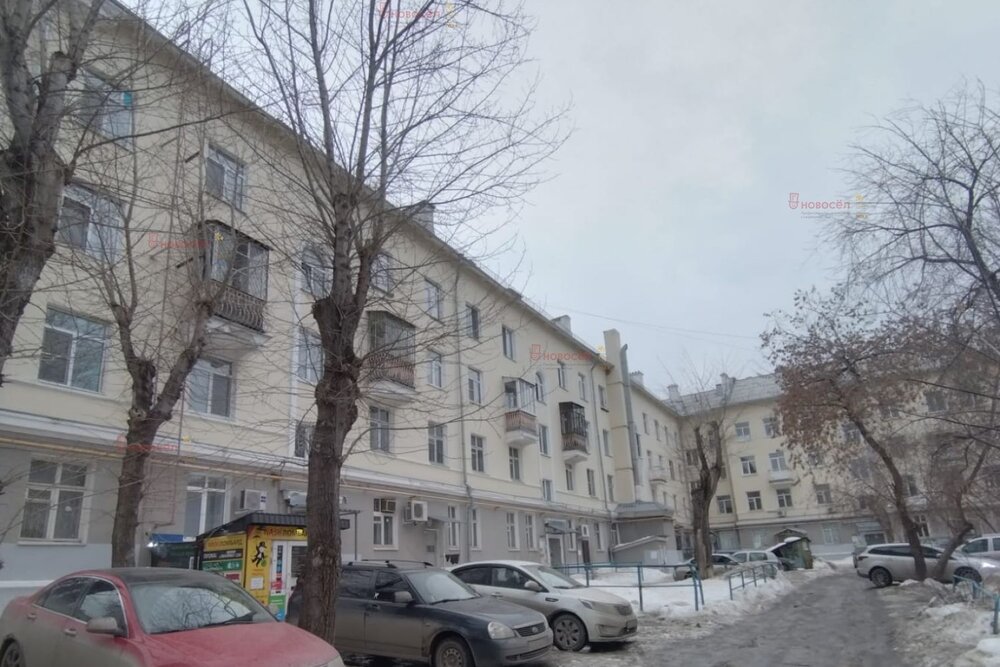 Купить Комнату В Екатеринбурге Районе Вторчермета