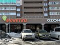 Продажа производственной недвижимости: Екатеринбург, ул. Громова, 26 - Фото 4