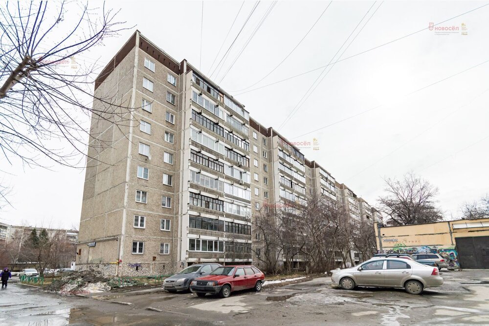 Екатеринбург, ул. Черепанова, 24 (Заречный) - фото квартиры (2)