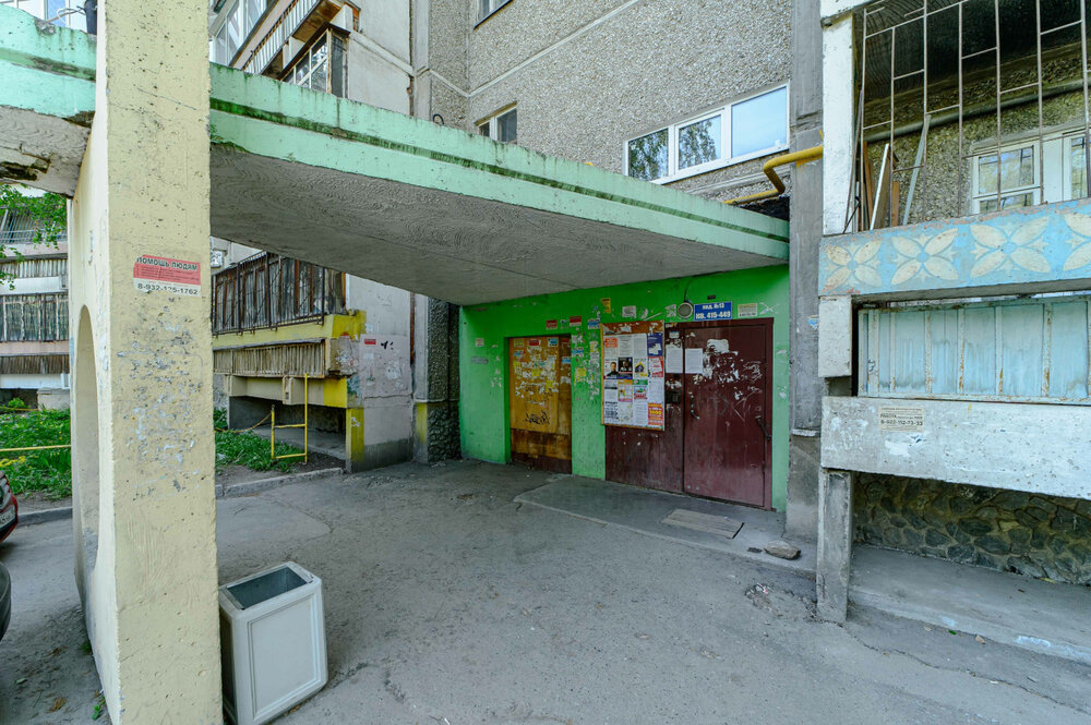 Екатеринбург, ул. Владимира Высоцкого, 6 (ЖБИ) - фото квартиры (2)