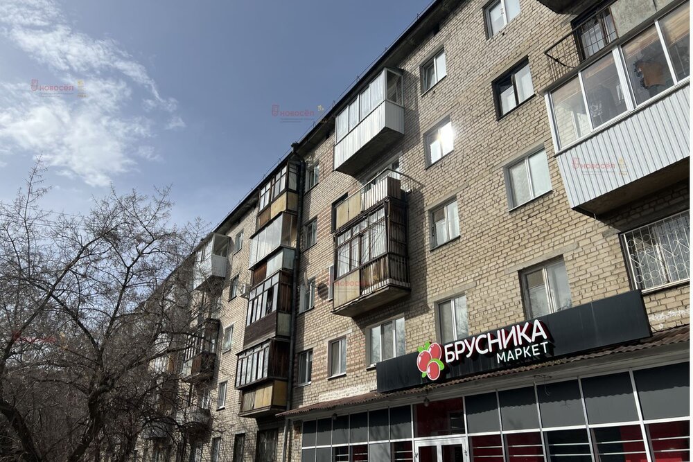 Екатеринбург, ул. Асбестовский, 5 (Пионерский) - фото квартиры (2)