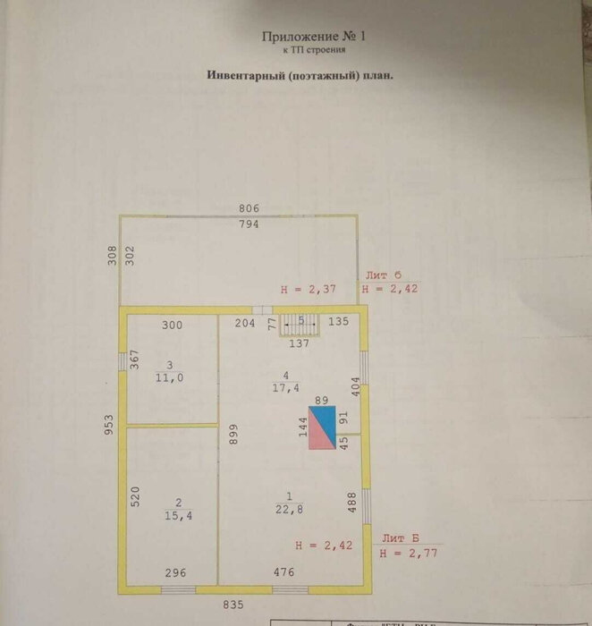 п. Режик, ул. Боровая, 27 (городской округ Белоярский) - фото дома (6)