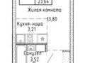 Продажа квартиры: Екатеринбург, ул. Цвиллинга, 58 (Автовокзал) - Фото 7