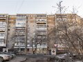Продажа квартиры: Екатеринбург, ул. Сыромолотова, 14 (ЖБИ) - Фото 2