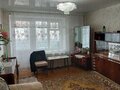 Продажа квартиры: Екатеринбург, ул. Мамина-Сибиряка, 193 (Центр) - Фото 6