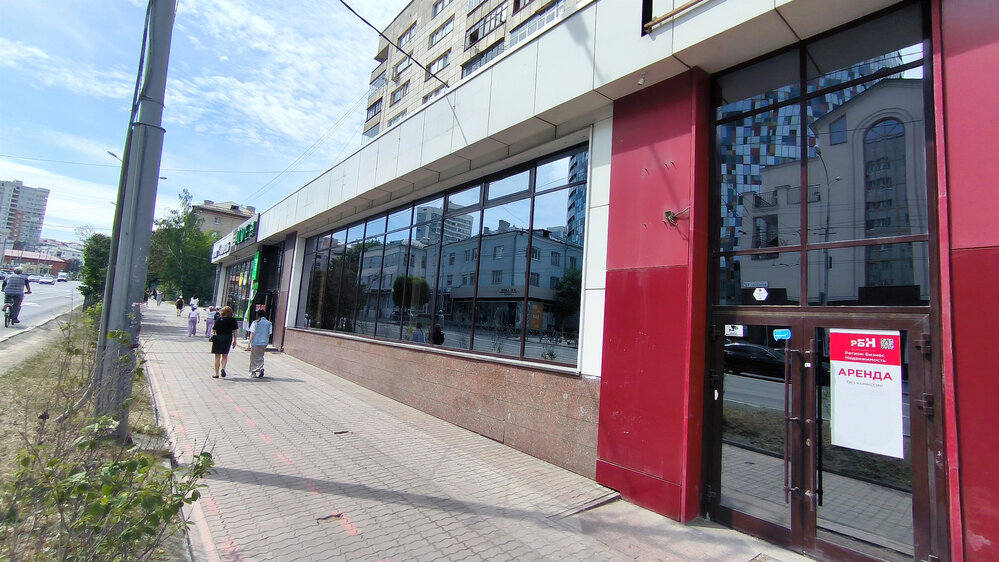 Екатеринбург, ул. Малышева, 15 (Центр) - фото торговой площади (2)
