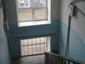 Продажа квартиры: Екатеринбург, ул. Надеждинская, 9 (Старая Сортировка) - Фото 5