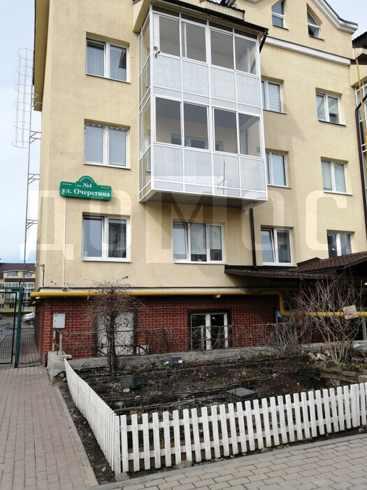 Екатеринбург, ул. Очеретина, 4 (Академический) - фото квартиры (1)