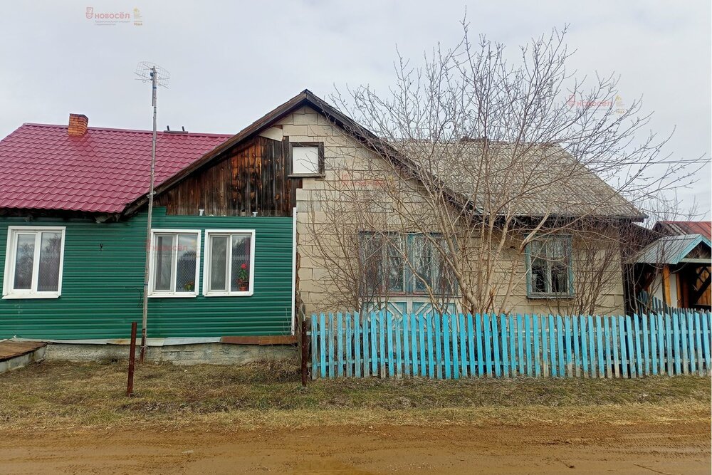Купить Дом В Районе Невьянска