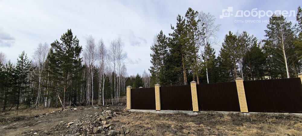 п. Гагарский, ул. 1-я Парковая, 11 (городской округ Белоярский) - фото земельного участка (6)