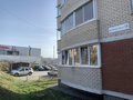 Продажа квартиры: г. Первоуральск, ул. Береговая, 5б (городской округ Первоуральск) - Фото 3