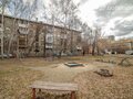 Продажа квартиры: Екатеринбург, ул. Вилонова, 74 (Пионерский) - Фото 8