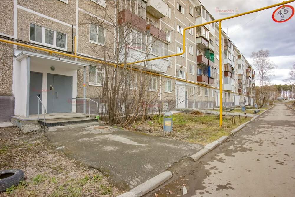 Екатеринбург, ул. Волгоградская, 204 (Юго-Западный) - фото квартиры (2)