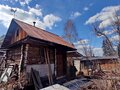 Продажа дома: Екатеринбург, ул. КС Химик, 7 (Семь ключей) - Фото 7